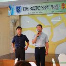 아시아레이크사이드호텔 이미지