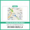 동부미래어린이집 이미지