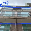 보강빌라 앞 이미지