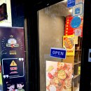 씨유원당어울림 이미지