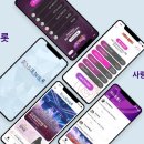 정오개발주 이미지