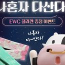 더드림샵 이미지