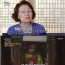 혜수의밥상 이미지