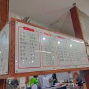 한스애기김밥 이미지