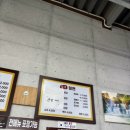 봉암꿀돼지국밥냉밀면