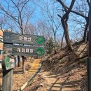 쌈지마당 화장실 이미지