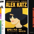 월미로7 이미지