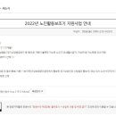 사파동272 이미지