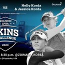 라이브 스크린골프 이미지