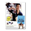 서의가