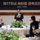 보루우