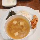 센텀프리미어호텔 | 🏨 부산 센텀프리미어호텔 후기