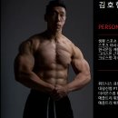 휘트니스엠 롯데캐슬점 이미지