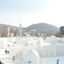 가보프라자 이미지