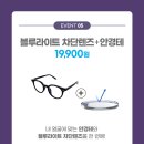 다온보담 이미지