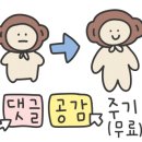대구축산업협동조합동대구IC점 이미지