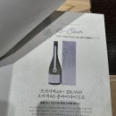 하에르화랑