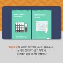 파라바라 이미지
