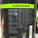 대정팜 | 헬스인들의 단백질 보충제 선택, 머슬팜 컴뱃 울트라 웨이 초콜릿 단백질쉐이크 추천