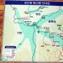 희희낙낙 이미지