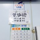 광어두마리15000원 이미지