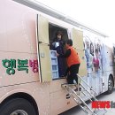 신리 보건진료소 이미지