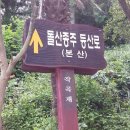 본산1 이미지
