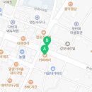 삼공인중개사사무소 이미지