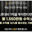 오동인력 이미지