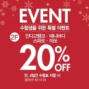 제이빔동아 이미지