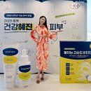혜진뷰티 이미지