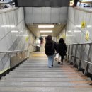 명동역지하상가 이미지