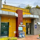 천호지공원 화장실 이미지