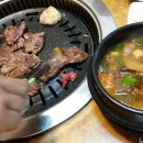 복수한우 정육점 이미지