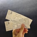 장지역1번출구 선도빌딩 | [혜화역] 대학로 노래 좋고 신나는 창작뮤지컬 | 해피 오! 해피 관람 후기