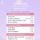 래인의원 이미지