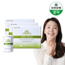 (주)빅솔반월공장