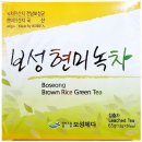 현미식당 이미지