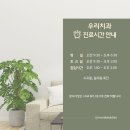 보람치과기공소 이미지