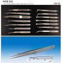 SS이미용재료 이미지