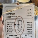 만주왕갈비 이미지