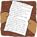 하지은 카카오 검색결과