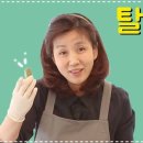 고체샴푸 만들기 이미지