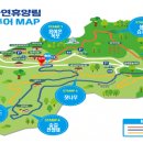 바라산자연휴양림