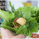 탐라흑돈정육식당 이미지