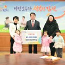 제2한기도담어린이집 이미지