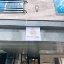 반야시스터 이미지