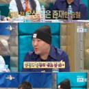 용감한형제인테리어