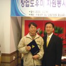 삼정여관 이미지