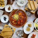 명성 숯불두마리치킨 이미지